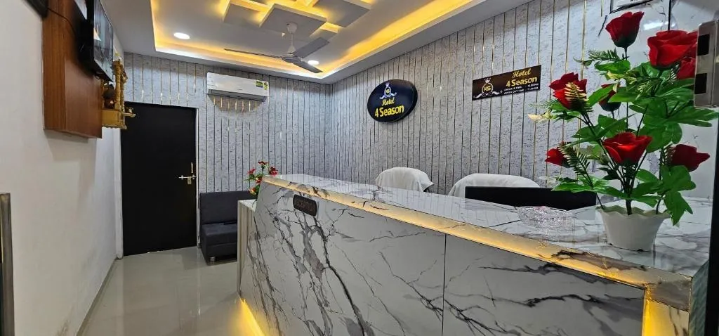 bhayli, vadodara hotel booking - hotel 4 season