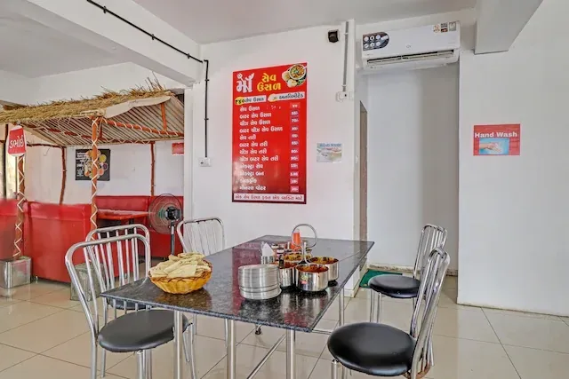 business hotels in hotel hill view vadodara