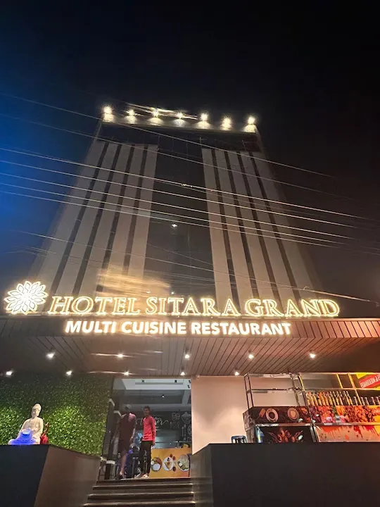 day time hotels in hotel sitara grand vizag visakhapatnam