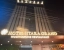 day time hotels in hotel sitara grand vizag visakhapatnam