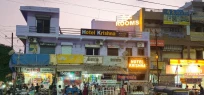 business hotels in hotel krishna wankaner